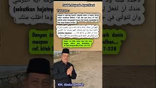 Cara Agar Semua Hajat Terkabul #ngajikyaighofur #khabdulghofur