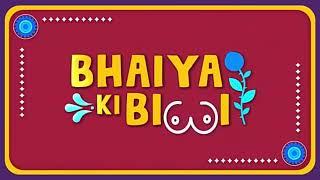 Bhaiya Ki Biwi Review New Web Series Released On