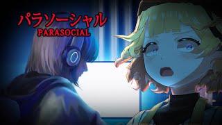 【パラソーシャル】主人公がVtuberの日常系ホラーゲーム【Parasocial】