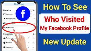 How To See Who Visited My Facebook Profile New Update 