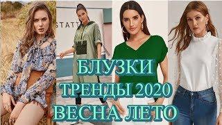 Блузки и Рубашки Невероятной Красоты # 38