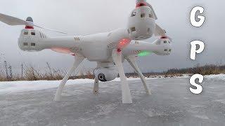 Легендарная Syma X8 теперь с GPS ... Обзор квадрокоптера Syma X8PRO