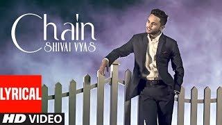 Chain Sanu Ik Pal Chain Full Lyrical Video Song  Shivai Vyas  Bawa Gulzar  T-Series