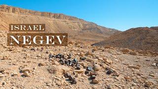 NEGEV DESERT. Climbing to The Top of The Crater in Extreme Heat