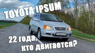 Правый руль неубиваемый? Toyota Ipsum 1998 года