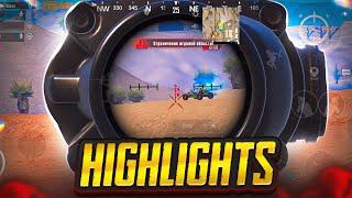 Effect HIGHLIGHTS    MadBulls  PUBG MOBILE