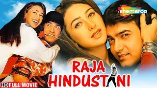 Raja Hindustani Full Movie - Aamir Khan - Karishma Kapoor - 90s Popular Hindi Movie
