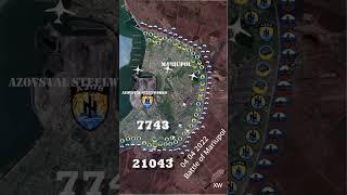 Battle of Mariupol Мариуполь Animated Map