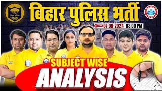 Bihar Police Bharti 2024  Bihar Police Answer Key  Bihar Police Exam Analysis 2024 By RWA