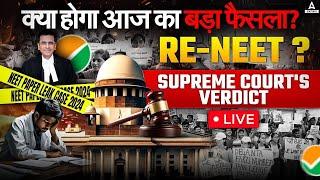 Live Supreme Court Hearing 23rd July NEET Supreme Court Latest News  NEET 2024 Update