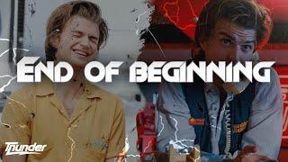 Djo - End Of Beginning Lyrics