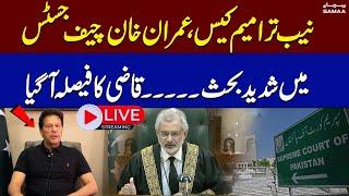  LIVE  Imran Khan at Supreme Court of Pakistan  Live Hearing  Chief Justice In Action  SAMAA TV