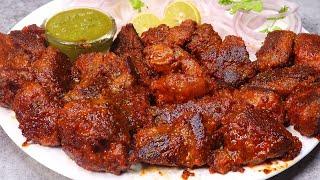 Mutton Tikka Boti Kabab Recipe  Bakra Eid Special Recipe 