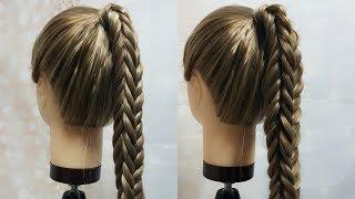 Peinado con Trenza Cola de Pescado en 3D  Fishtail