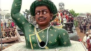 Azim Naza Qawwali  Mera Tipu Sher-E- Mysore hai  Hazrat Tipu Sultan- 2016