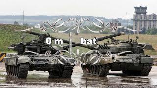 Top 10 Main Battle Tanks in the World