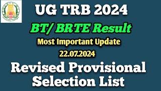 UG TRB Revised Provisional Selection List Most Important Update