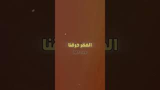 Ibobai #sudanese #rap #sudanesmusic #راب #السودان