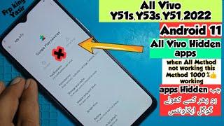 All Vivo Android 11 Frp Bypass Hidden Disable AppsVivo Y51s Frp Hidden SettingGoogle play services