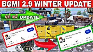 how to update new bgmi versionBgmi update kese karebgmi 2.9 Winter update True Gaming