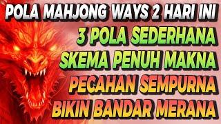 PECAH BERUNTUN ?  POLA MAHJONG WAYS 2 HARI INI   PG SOFT GACOR HARI INI  POLA GACOR MAHJONG WAYS