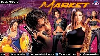 Market Full Movie  Hindi Movies  Manisha Koirala  Suman Ranganathan  Latest Bollywood Movies