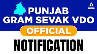 PSSSB Gram Sevak Recruitment 2022  PSSSB VDO  Punjab Govt Job 2022  Full Details