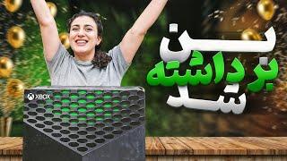 مشکل بن اکس باکس حل شد  اما چجوری ؟؟؟  Xbox