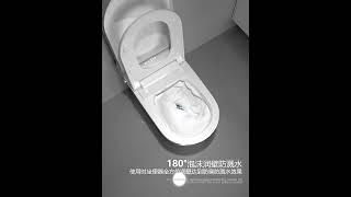 UV sterilization smart toilet fully automatic flip top integrated instant heating toilet #mopo