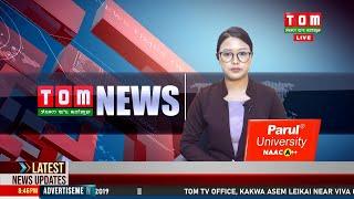 LIVE  TOM TV 300 PM MANIPURI NEWS 07 JULY 2024