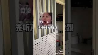 Wulei 反差的魅力