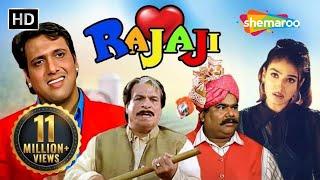 Rajaji Full Movie  Superhit Comedy Movie  Govinda  - Raveen Tandon - Satish Kaushik