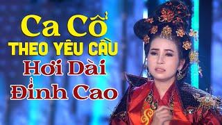 20 Bài Ca Cổ Theo Yêu Cầu Hơi Dài Đỉnh Cao Hay Nhất - Vọng Cổ Miền Tây Hay Nhất 2023  Nghe Để Ngủ