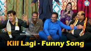 Funny Song - Agha Majid with Gulfam and Naseeem Vicky  Comedy Clip  Stage Drama 2022  Punjabi