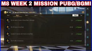 M8 Week 2 Mission Pubg Mobile  Bgmi  Week 2 Mission Bgmi  Pubg Mobile  M8 Week 2 Rp Mission Pubg