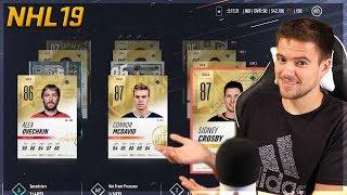 NHL 19 HUT DREAM TEAM Gretzky McDavid Crosby