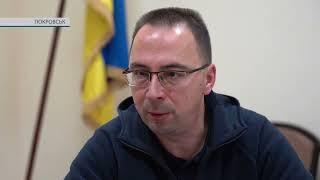 Черговий прийом жителів покровчан найбільше турбує подача тепла газу та води