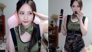 Korean BJ 짜미 VOD Cut Replay Female Soldiers