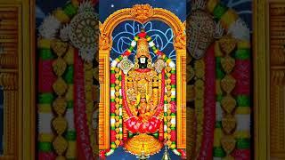 Sri Venkateswara Swamy Songs  Saturday Special Songs