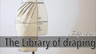 【The Library of Draping】Tulip skirt Tamotsu Kondos draping archive チューリップスカート