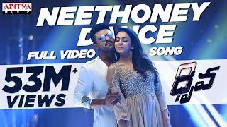 Neethoney Dance Full Video Song  Dhruva Full Video Songs  Ram CharanRakul Preet  HipHopTamizha