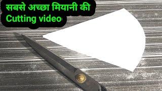 miyani cutting  miyani cutting karne ka tarika  मियानी कटिंग