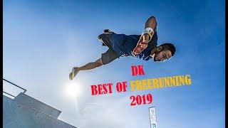 DK BEST OF 2019 - FREERUNNING  PARKOUR