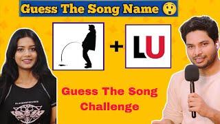 Guess The Song By Emojis Challenge - Popular Song