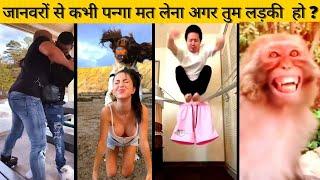 Best Funny Videos - Try not to laugh  Funny Laughter Dose