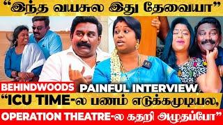 இந்த வயசுல இது தேவையா… அசிங்கமா இருக்குன்னு”  Priya Saravanan Emotional Interview