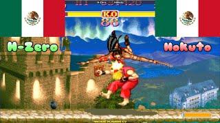 超级街霸2X  H-Zero Mexico vs Hokuto Mexico Super Street Fighter 2 Turbo