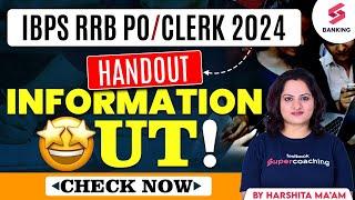 IBPS RRB PO Admit card 2024  IBPS RRB Handout Information Out   All Details By Harshita Maam