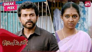 Komban Comedy Scenes  Superhit Action Movie  Karthi & Lakshmi Menon  Muthaiya  SUN NXT