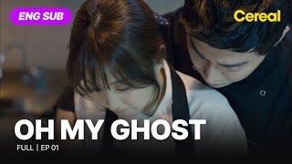 ENG SUB•FULL Oh My Ghost｜ Ep.01 #parkboyoung #chojungseok